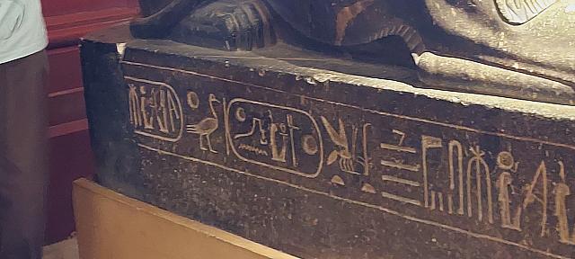 20240906 114743